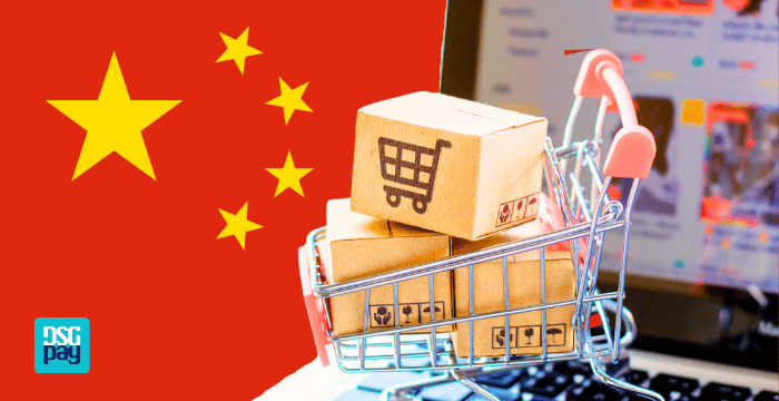 China's E-commerce