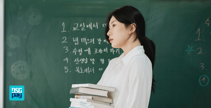 Korean Education